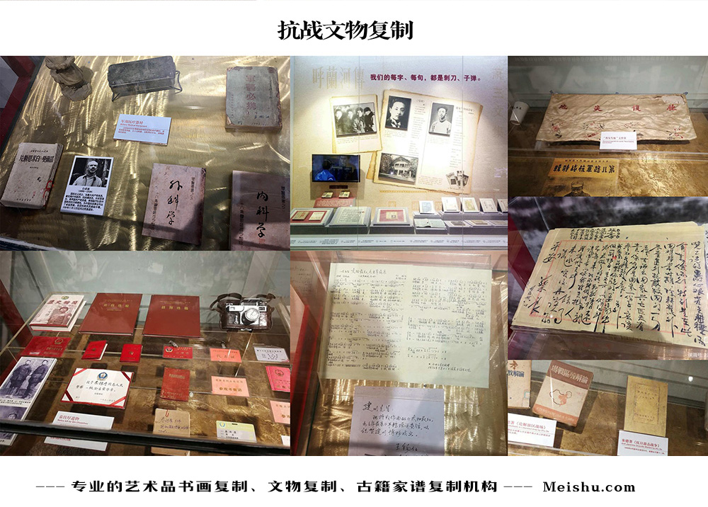 临翔-中国画家书法家要成名最有效的方法