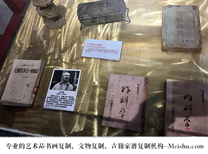 临翔-艺术商盟是一家知名的艺术品宣纸印刷复制公司